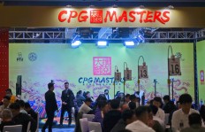 CPG三亚大师赛 | 主赛共695人次参赛361人晋级第二轮，陈光城29.15万记分牌领跑第一轮B组