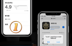 传奇扑克ios怎么下载？